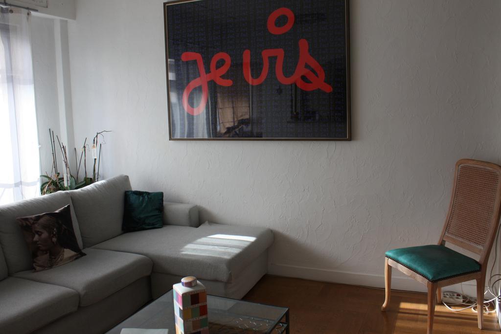 Le Grand Sud Apartment Nisa Cameră foto